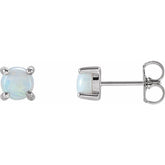14K White Gold 5 mm Natural White Opal Cabochon Earrings