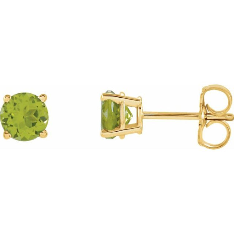 Round 4-Prong Lightweight Stud Earrings