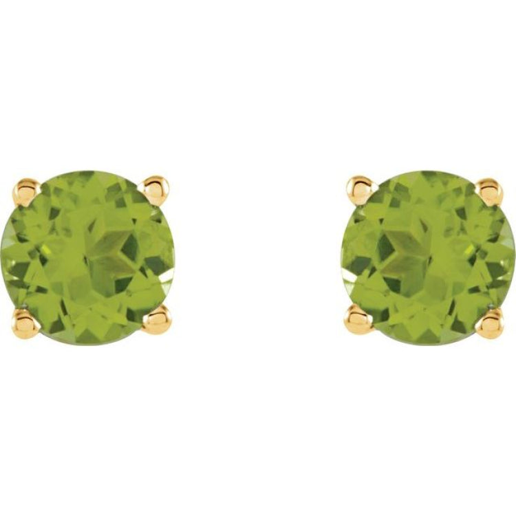 Round 4-Prong Lightweight Stud Earrings