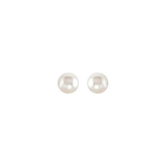 Pearl Stud Earrings